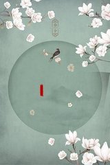 暴走黑料官网入口